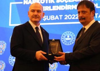 Narkotik Başkan Yardımcısı, ‘müstehcen gizli kamera kaydı yaptığı’ iddiasıyla açığa alındı