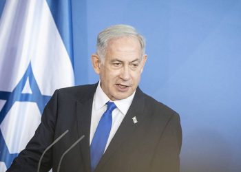 Netanyahu'dan Cenin'deki saldırısı açıklaması: Gerektiği kadar devam edecek