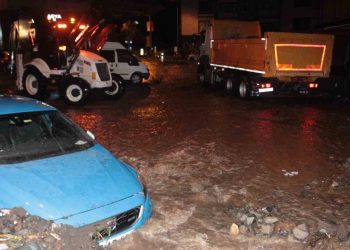 Ordu'da sel ve heyelan felaketi! Vali Sonel'den açıklama