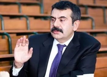 Özel sektör öğretmenlerinden Bakan Tekin'e tepki: Biz kimin öğretmenleriyiz?