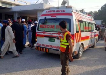 Pakistan'da siyasi parti kongresine bombalı saldırı: En az 40 kişi öldü