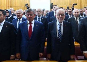 Saadet ve Gelecek Partisi ilk grup toplantısını gerçekleştirdi