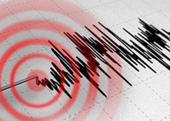 Son depremler: Diyarbakır, Ankara, Maraş ve Denizli sallandı
