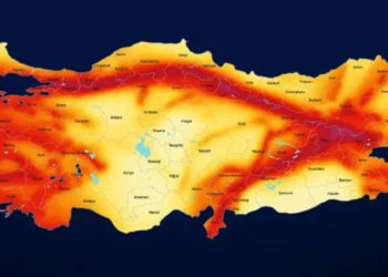 Son depremler: Elazığ, Maraş, Adıyaman ve İzmir'de sarsıntı