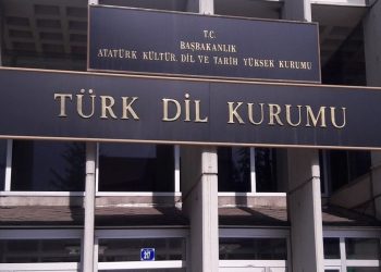 TDK, yeni eklenen 'Türkiyeli' kelimesini sözlükten çıkardı: İnceleme başlatıldı