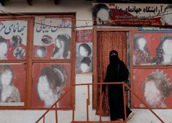 Taliban'dan Afgan kadınlarına yeni yasak: Ülkedeki güzellik salonları bir ay içinde kapatılacak