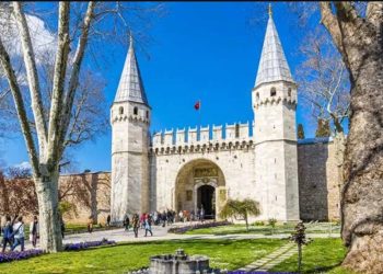 Topkapı Sarayı’nda su 20, bir bardak limonata 98 TL