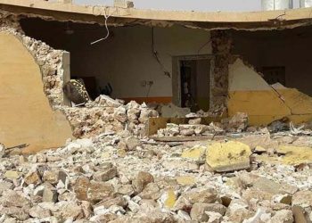 Türkiye, Şengal'deki 'sağlık ocağı saldırısı' nedeniyle BM İnsan Hakları Konseyi'ne şikayet edildi