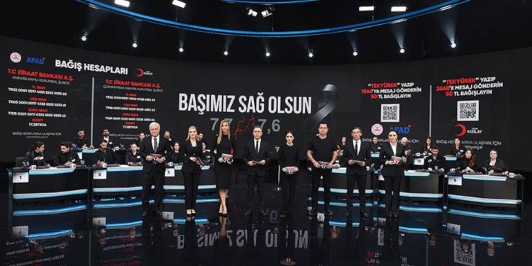 'Türkiye Tek Yürek' kampanyası: 'Toplanan 115 milyarın 40 milyarı ortada yok'