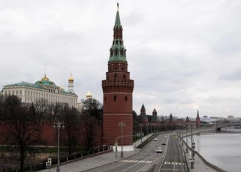 Ukrayna'dan Moskova'ya saldırı girişimi