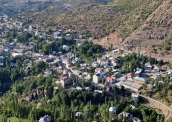 Uludere'de 11 bölgeye giriş yasağı