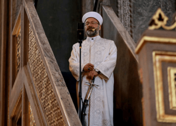 Vatandaş zam yağmuru altındayken Diyanet'ten hutbe: "Günümüzde evlilik için yapılan gereğinden fazla harcamalar, aileleri sıkıntıya sokmaktadır"