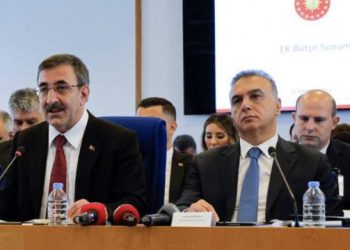 2023 yılı ek bütçe teklifi TBMM Plan ve Bütçe Komisyonu'nda kabul edildi. Kanun teklifiyle, genel bütçeye 1 trilyon 119 milyar 514 milyon 513 bin lira ödenek eklenecek.