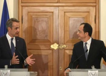 Yunan Başbakan Kıbrıs'tan seslendi: İki devletli çözüm gündemimizde yok