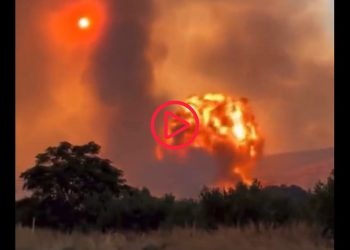 Yunanistan'da mühimmat deposunda patlama meydana geldi