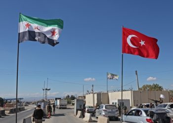 ABD Türkiye’de de ticari faaliyetleri bulunan iki Suriyeli grup ve liderlerini yaptırım listesine aldı