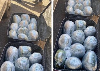 19 kilo uyuşturucu ile yakalanan iki polis memuru tutuklandı