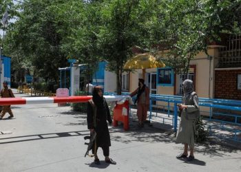 2021'de sonlanan işgalin ardından ABD ile Taliban arasında ilk temas