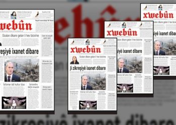 Xwebûn ‘Kindarlıktan ihanet yağıyor’ manşetiyle çıktı