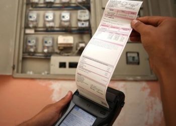 DEPSAŞ Enerji’den borcu olanlara ‘kesinti’ tehdidi