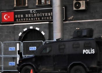 Belediyelere kayyım atama: Kürtleri inkar ve imha projesidir