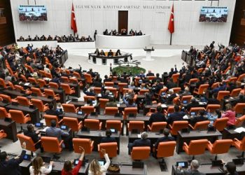 Meclis’in olağanüstü toplanması için yeterli imza toplandı