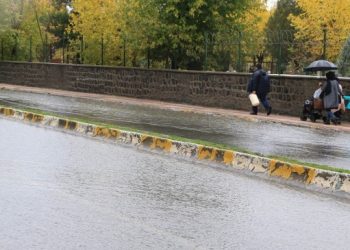 7 ilde kuvvetli sağanak bekleniyor