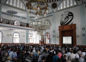 Diyanet Vakfı 4 milyar TL toplayarak gelirini yüzde 93 arttırdı