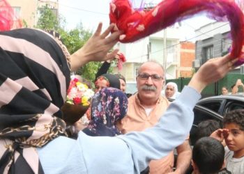 Mihdi Öztürk 30 yılın ardından tahliye oldu