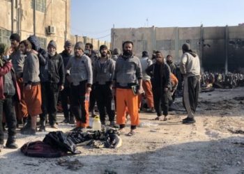 Özerk Yönetim’den DAİŞ’lilerin yargılanması için çağrı