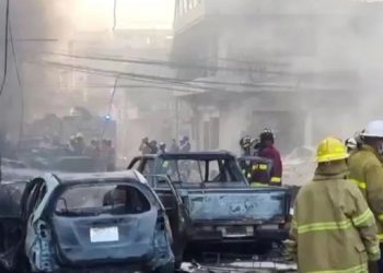 Dominik Cumhuriyeti’nde patlama: 12 ölü