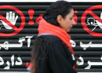 İran’da başörtüsü zorunluluğuna dair düzenleme komisyondan geçti