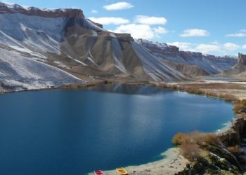 Taliban’dan bir yasak daha: Kadınların parka girişi yasaklandı