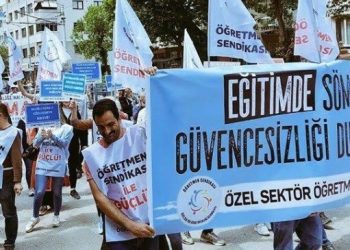 Özel sektör öğretmenleri: Bakanlık çağrılara kulak vermeli