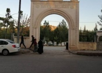 Çatışmada yaşamını yitiren Kaymaz defnedildi