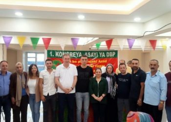 DBP Sêrt’te 1’inci Olağan Kongresi’ni gerçekleştirdi