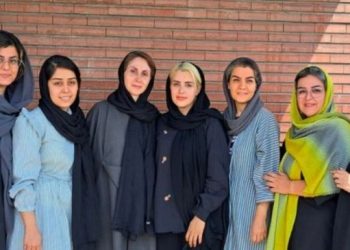 İran’da Bahâî inancına mensup 9 kişi tutuklandı