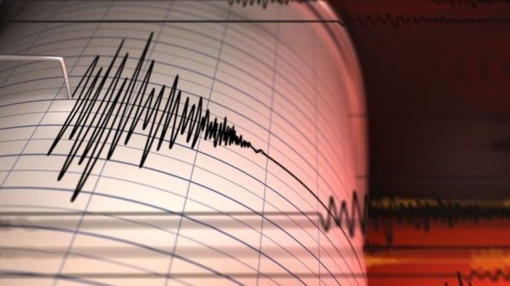 AFAD açıkladı: Adana, Sivas, Hatay ve Muğla'da deprem