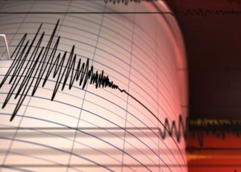 AFAD açıkladı: Adana, Sivas, Hatay ve Muğla'da deprem