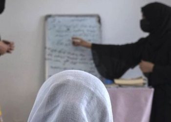 Afganistan’ın gizli kız okulları