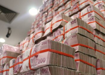 Bankacılık sektörünün 6 aylık kârı 250 milyar TL’yi aştı