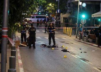 Batı Şeria'daki baskın sonrası Tel Aviv'de saldırı: İki ölü