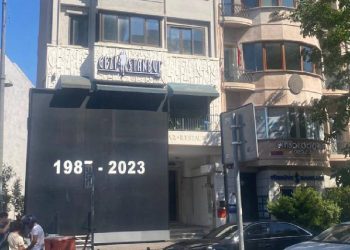 Bir İstanbul klasiği daha yok oluyor: Gezi Pastanesi kapandı