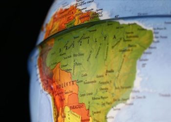 Brezilya'da üçü çocuk dokuz kişinin cesedi bulundu