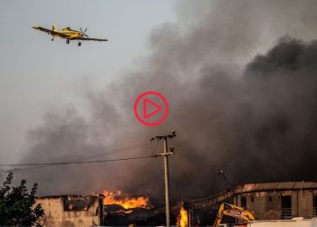 Bursa'daki iplik fabrikası yangını yedi saatte kontrol altına alındı: Dört fabrikada ağır hasar