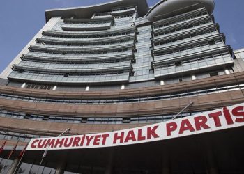 CHP'de gündem yerel seçim: Genel merkezde toplandılar