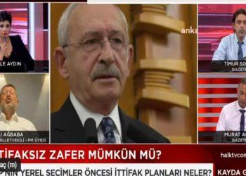 CHP'li Ağbaba'dan Davutoğlu'na sözlerine tepki:  38 milletvekilinin verilmesini doğru bulan bir tane CHP'li yok