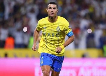 Cristiano Ronaldo, Al Nassr'a kupayı getirdi