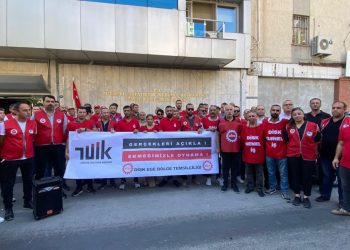 DİSK'ten enflasyon tepkisi: 'TÜİK artık Cumhurbaşkanı İstatistik Kurumu'dur'