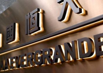 Dev Çin emlak şirketi Evergrande, ABD’de iflas koruma başvurusu yaptı